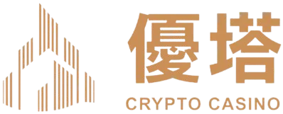 Utown 優塔娛樂城logo